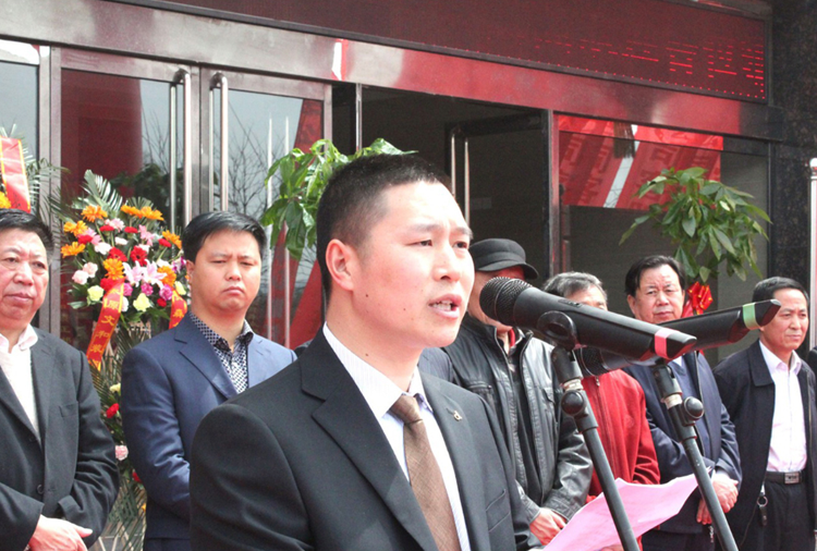 和顺九游网页版-九游jiuyou(中国)搬迁典礼董事长讲话.png